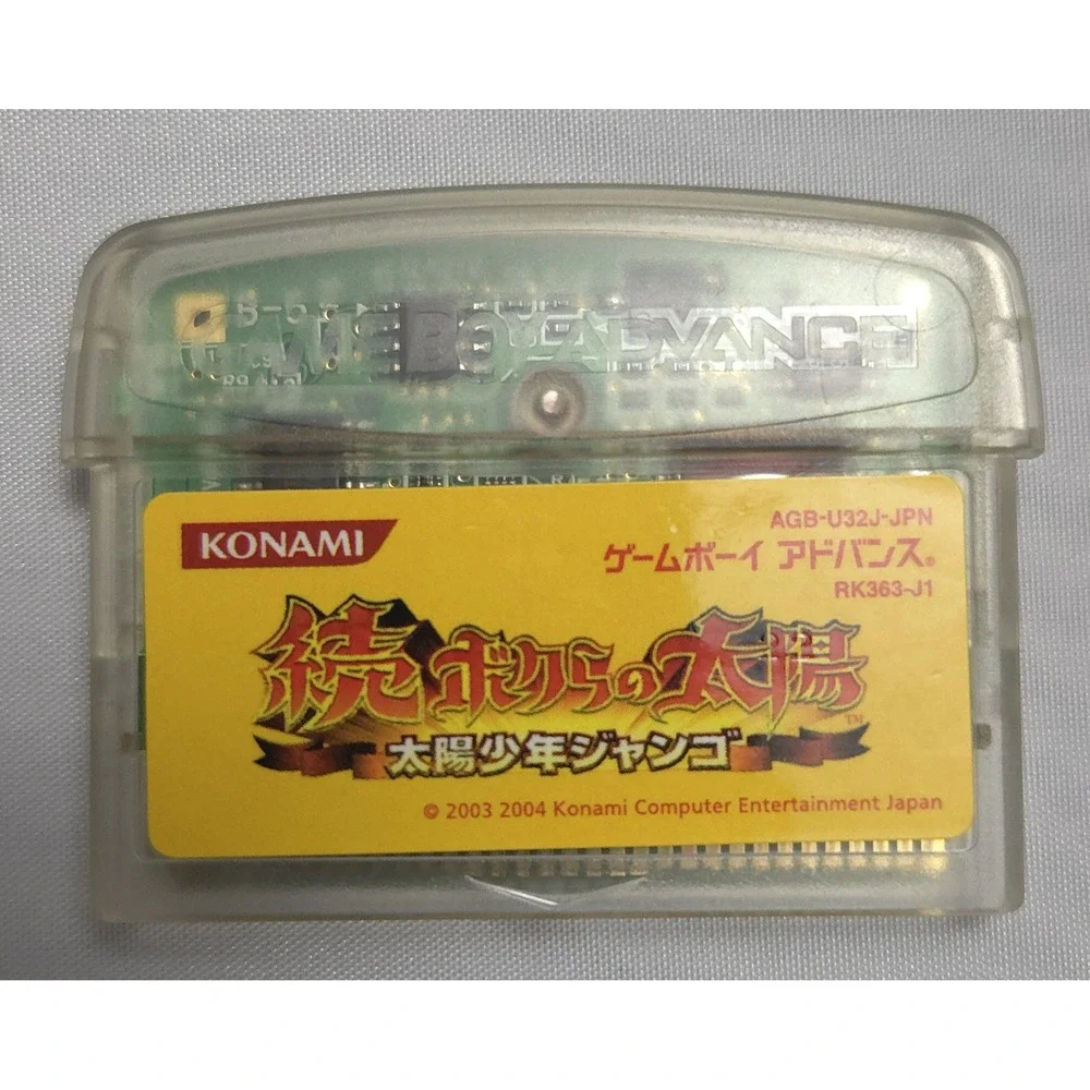 Zoku Bokura no Taiyou (Boktai 2) - Japan Import - Game Boy Advance Cart Tested